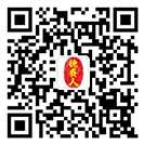 和记娱乐·H88(中国游)怡情博娱官网