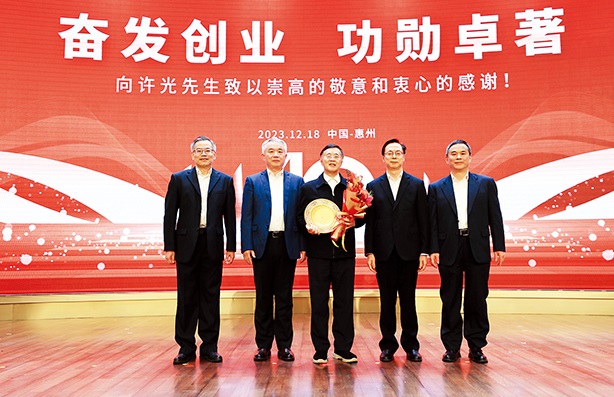 和记娱乐·H88(中国游)怡情博娱官网