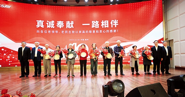 和记娱乐·H88(中国游)怡情博娱官网