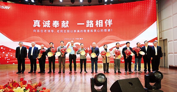 和记娱乐·H88(中国游)怡情博娱官网