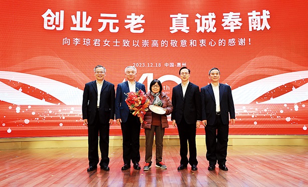 和记娱乐·H88(中国游)怡情博娱官网