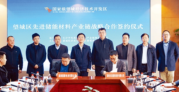 和记娱乐·H88(中国游)怡情博娱官网