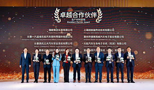 和记娱乐·H88(中国游)怡情博娱官网