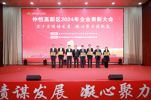 和记娱乐·H88(中国游)怡情博娱官网