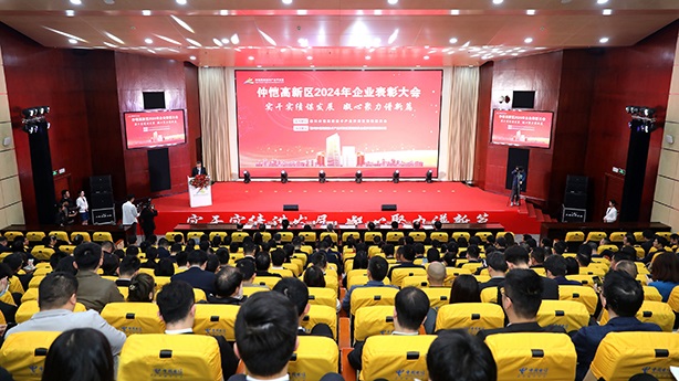 和记娱乐·H88(中国游)怡情博娱官网