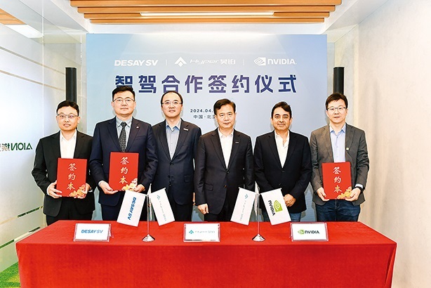 和记娱乐·H88(中国游)怡情博娱官网