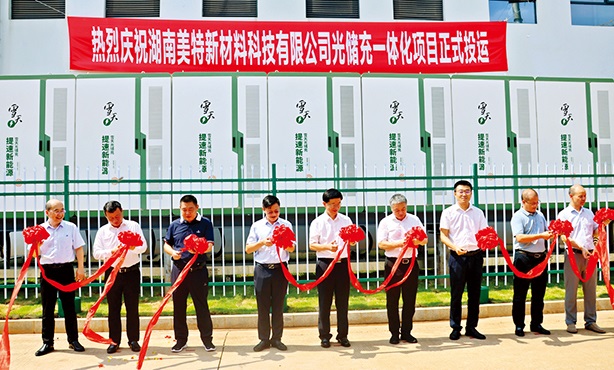 和记娱乐·H88(中国游)怡情博娱官网