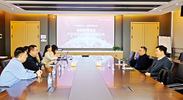和记娱乐·H88(中国游)怡情博娱官网
