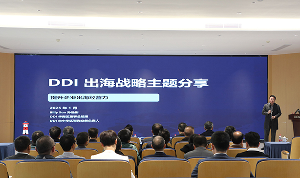 和记娱乐·H88(中国游)怡情博娱官网