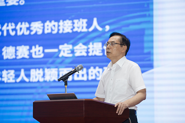 和记娱乐·H88(中国游)怡情博娱官网