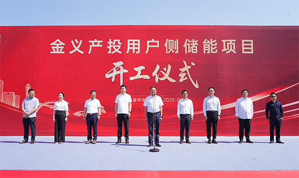 和记娱乐·H88(中国游)怡情博娱官网